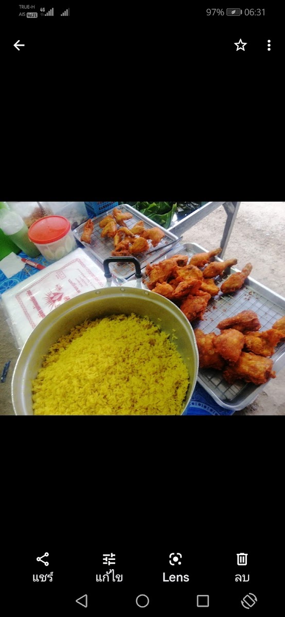 นูรี​ อาหารเช้า​ -​ Nuri Breakfast Halal Photo 10
