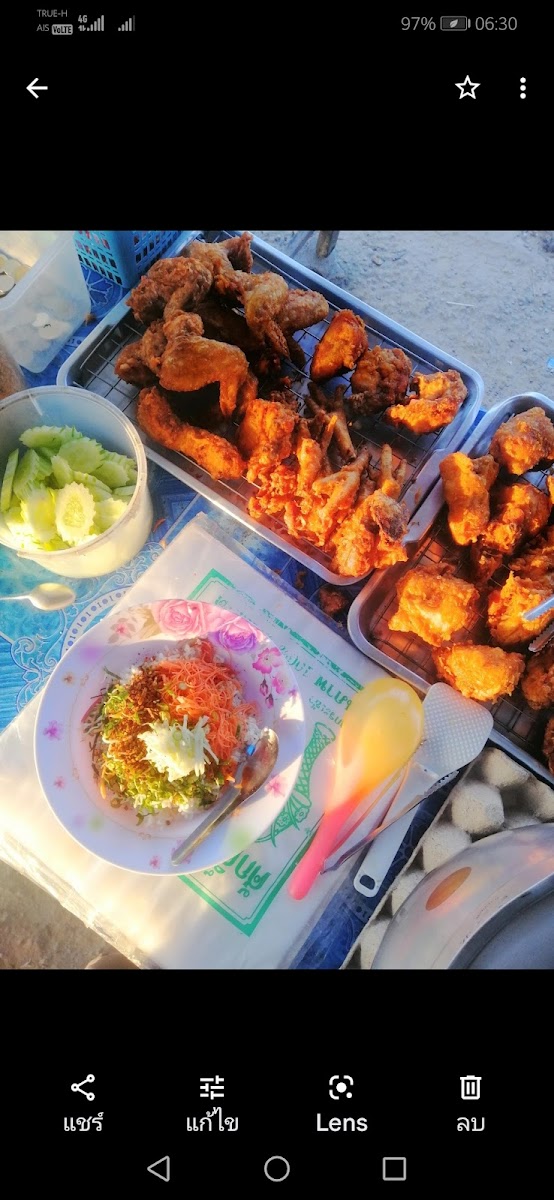 นูรี​ อาหารเช้า​ -​ Nuri Breakfast Halal Photo 4