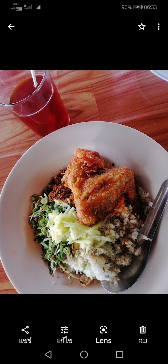 นูรี​ อาหารเช้า​ -​ Nuri Breakfast Halal Photo 6