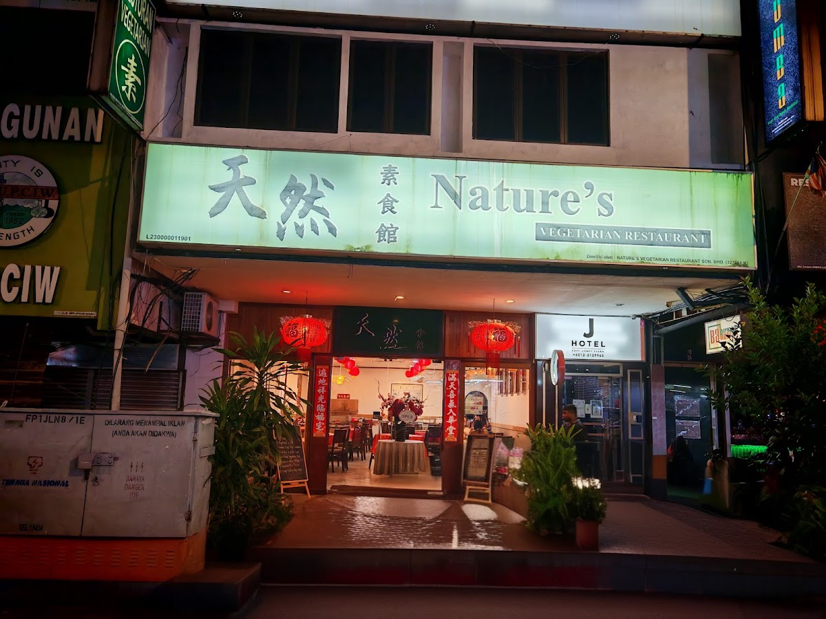 Nature's Vegetarian Restaurant