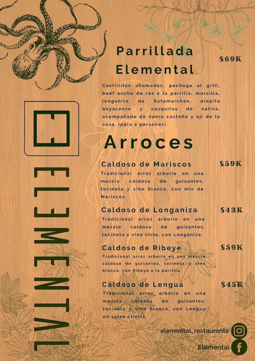 Restaurante Elemental Photo Menu 1