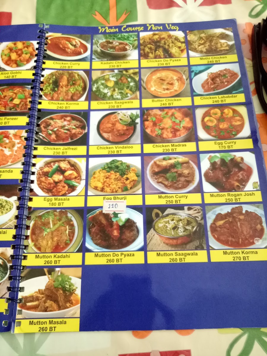 V Unity Indian Food & Restaurant Photo Menu 10