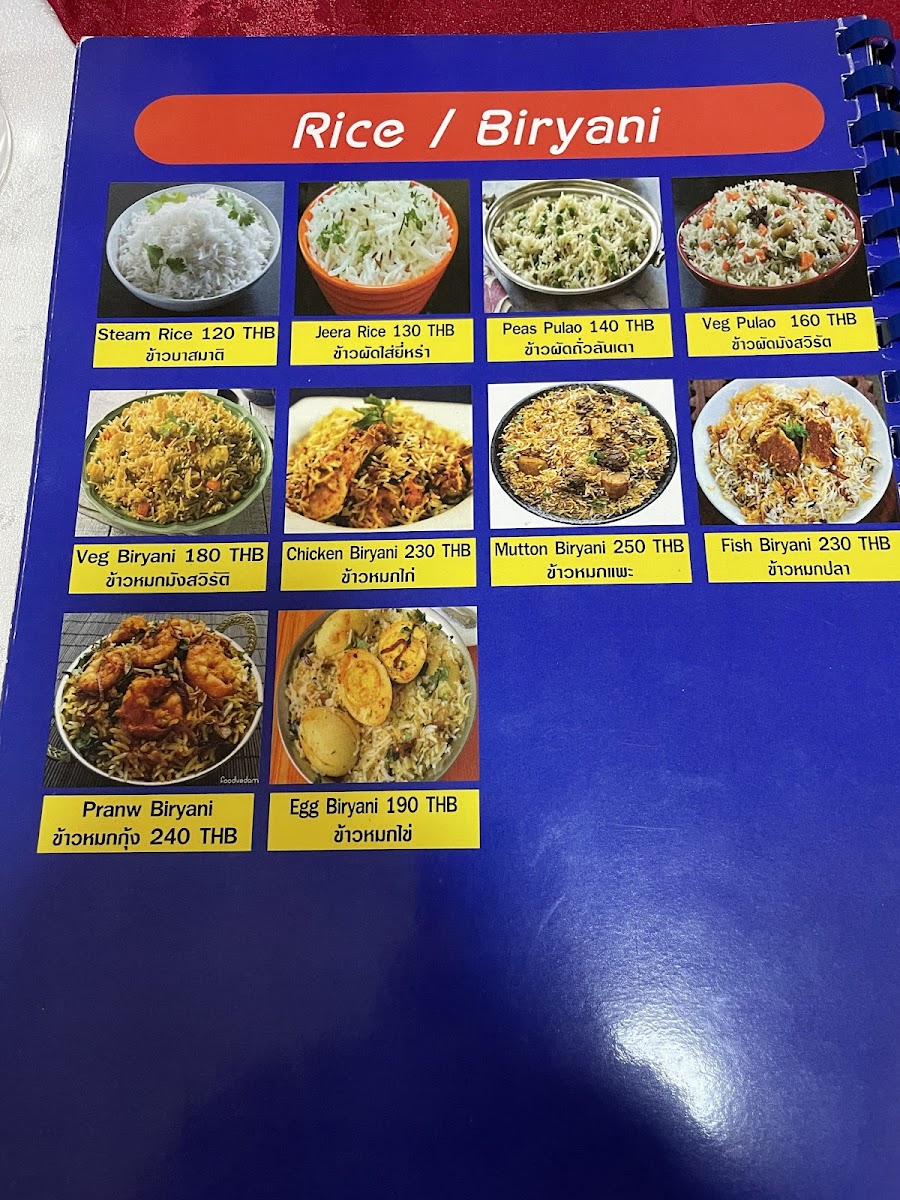 V Unity Indian Food & Restaurant Photo Menu 4