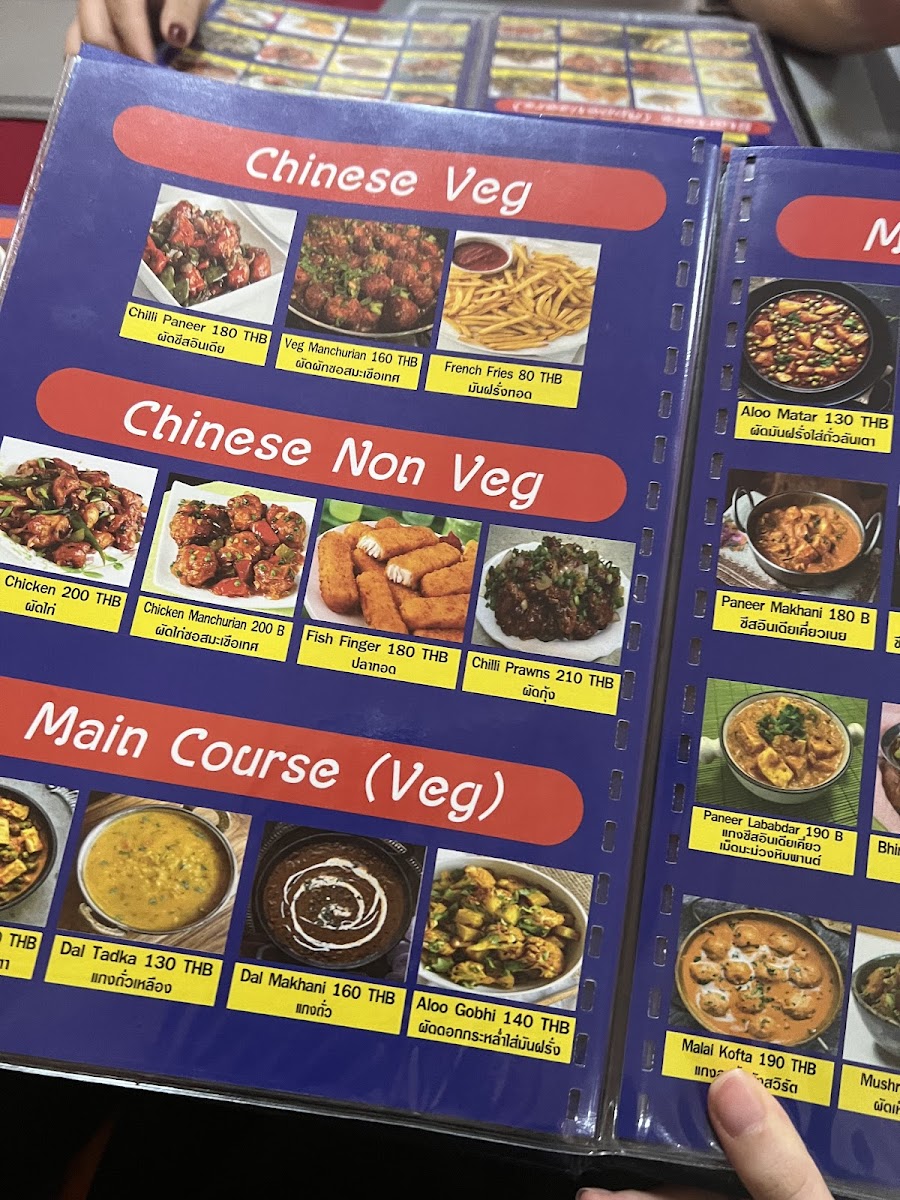 V Unity Indian Food & Restaurant Photo Menu 5