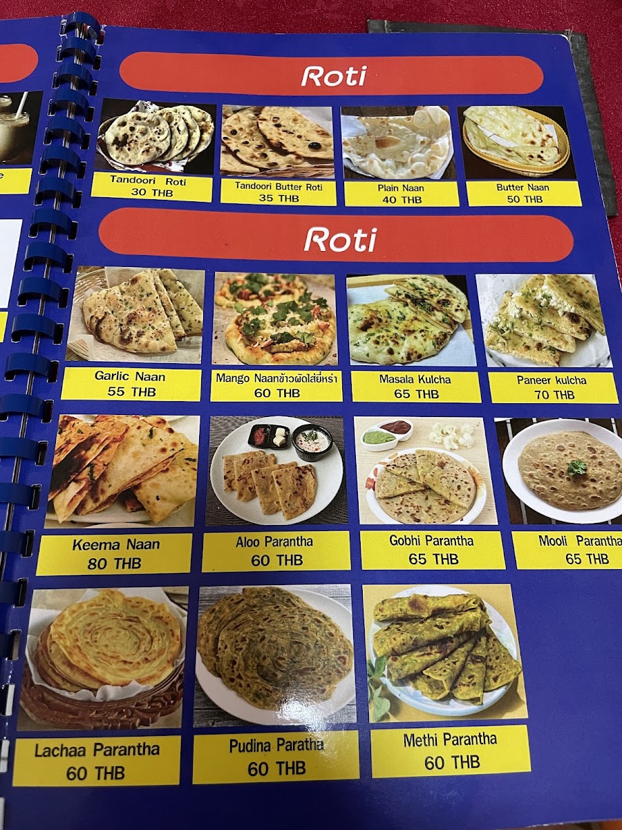 V Unity Indian Food & Restaurant Photo Menu 6