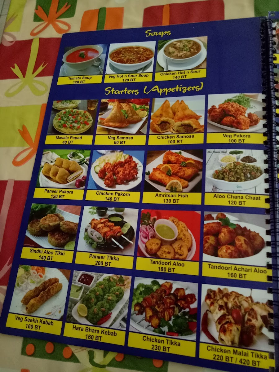 V Unity Indian Food & Restaurant Photo Menu 8