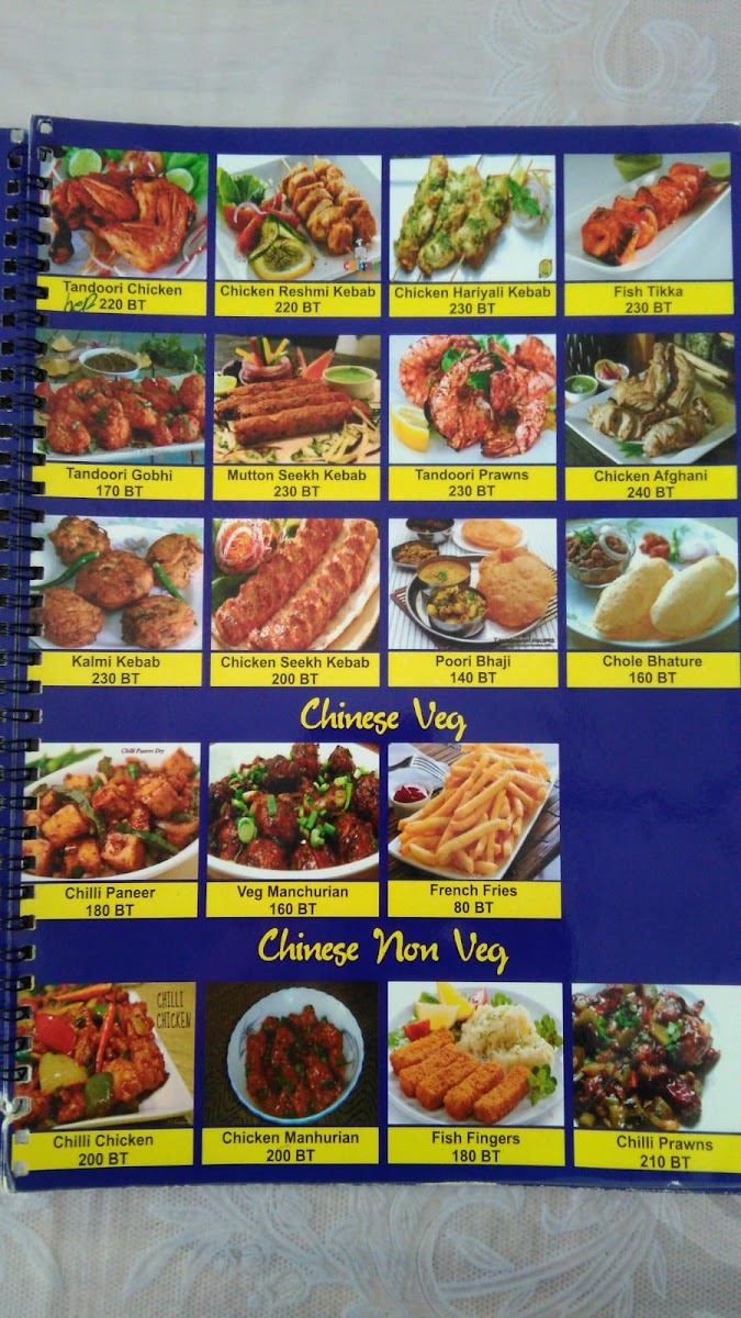 V Unity Indian Food & Restaurant Photo Menu 9