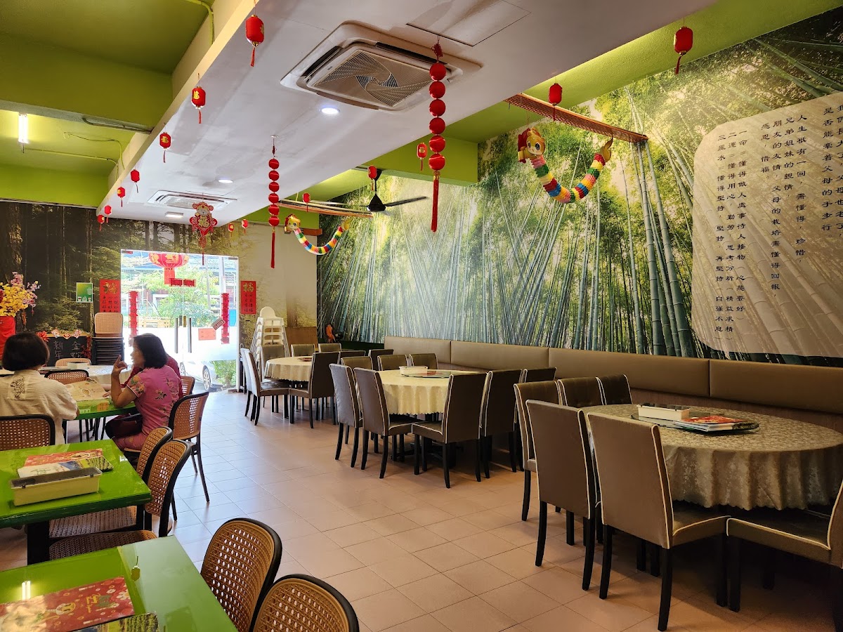 Taiping Hometown Vegetarian