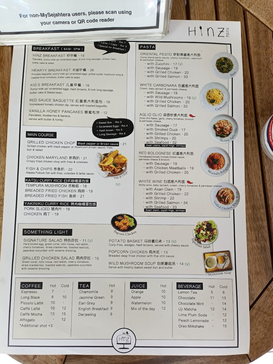 Hinz Cafe Photo Menu 1