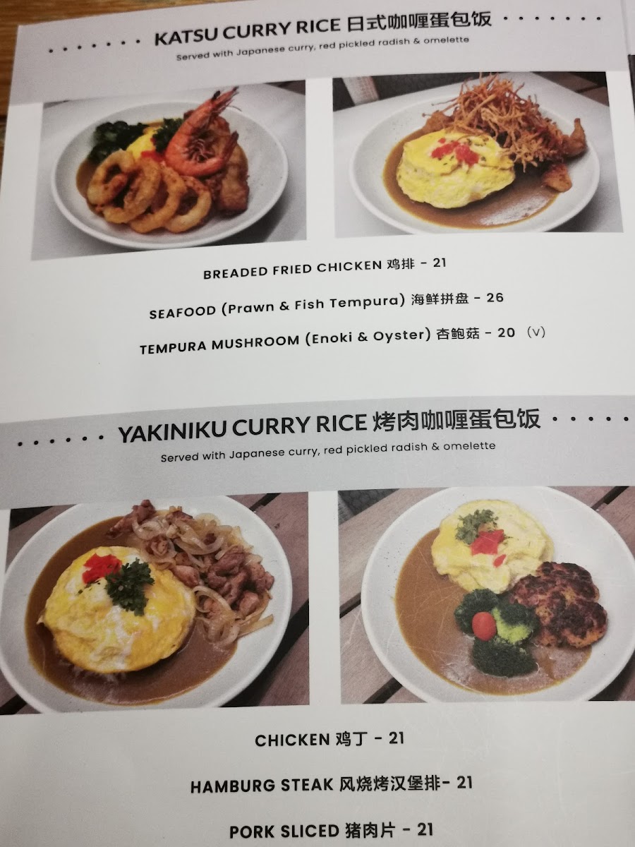 Hinz Cafe Photo Menu 5
