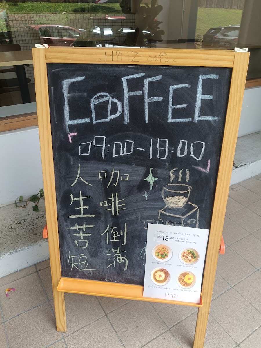 Hinz Cafe Photo Menu 6