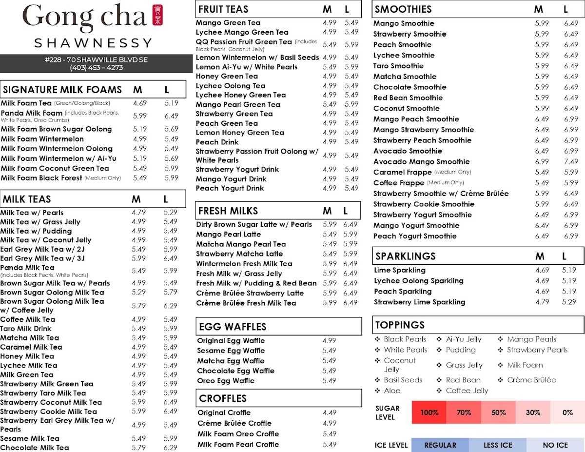 Gong Cha Shawnessy - Bubble Tea Photo Menu 2