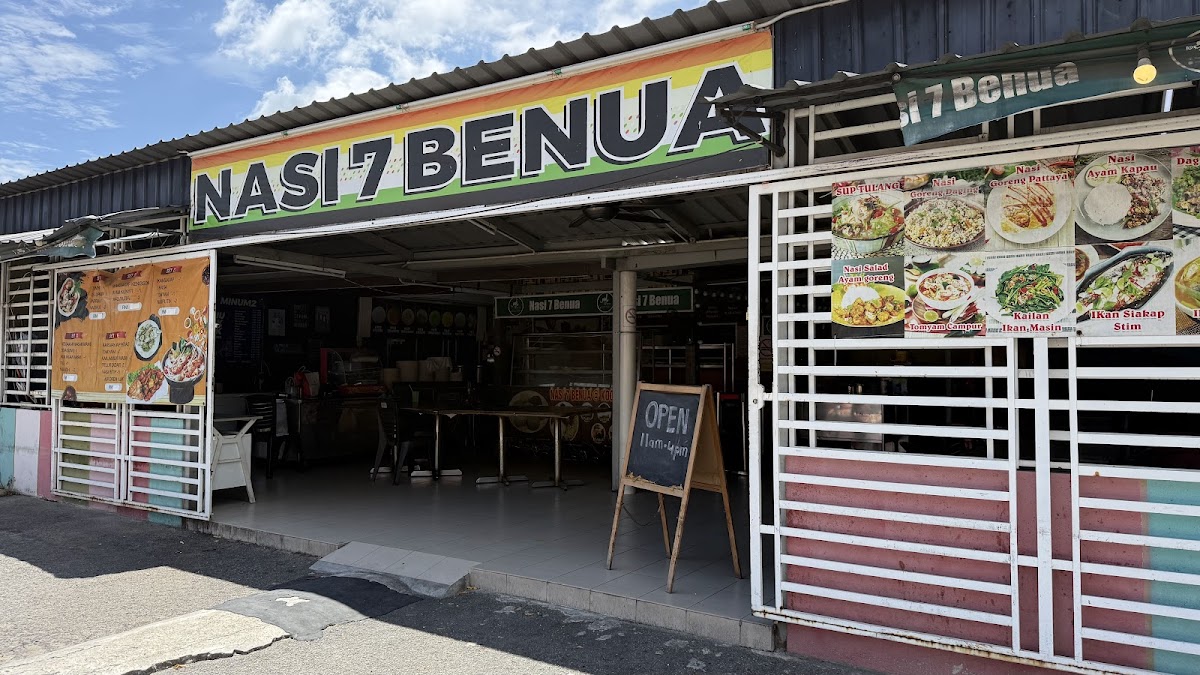 Nasi 7 Benua Koo Boo Cafe Photo 3