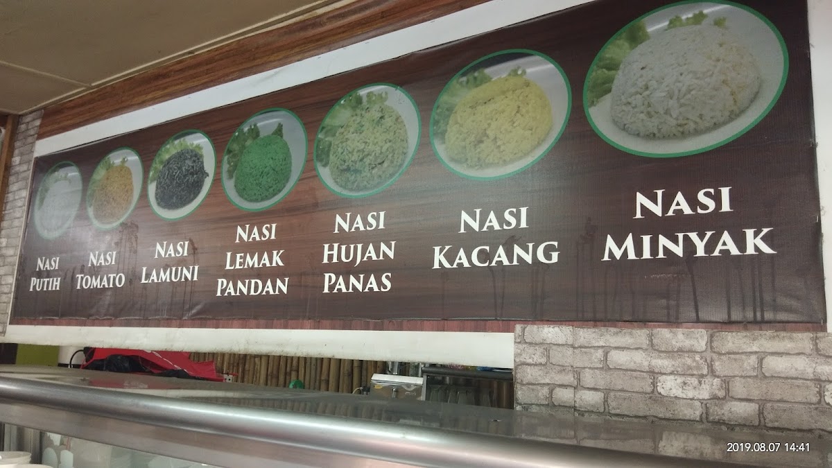 Nasi 7 Benua Koo Boo Cafe Photo Menu 10