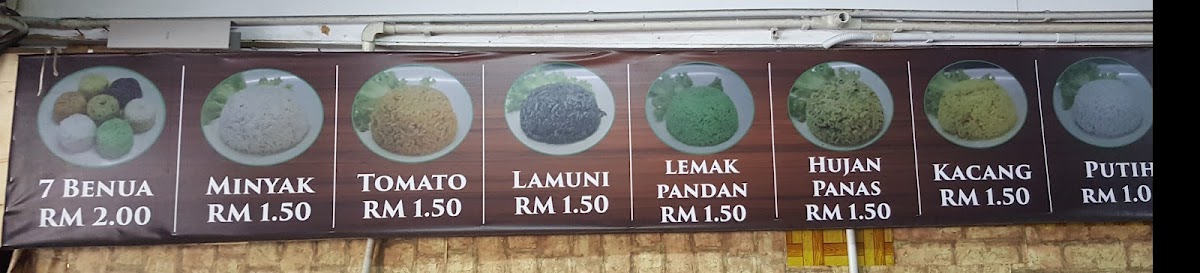 Nasi 7 Benua Koo Boo Cafe Photo Menu 5