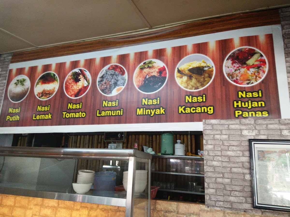 Nasi 7 Benua Koo Boo Cafe Photo Menu 7
