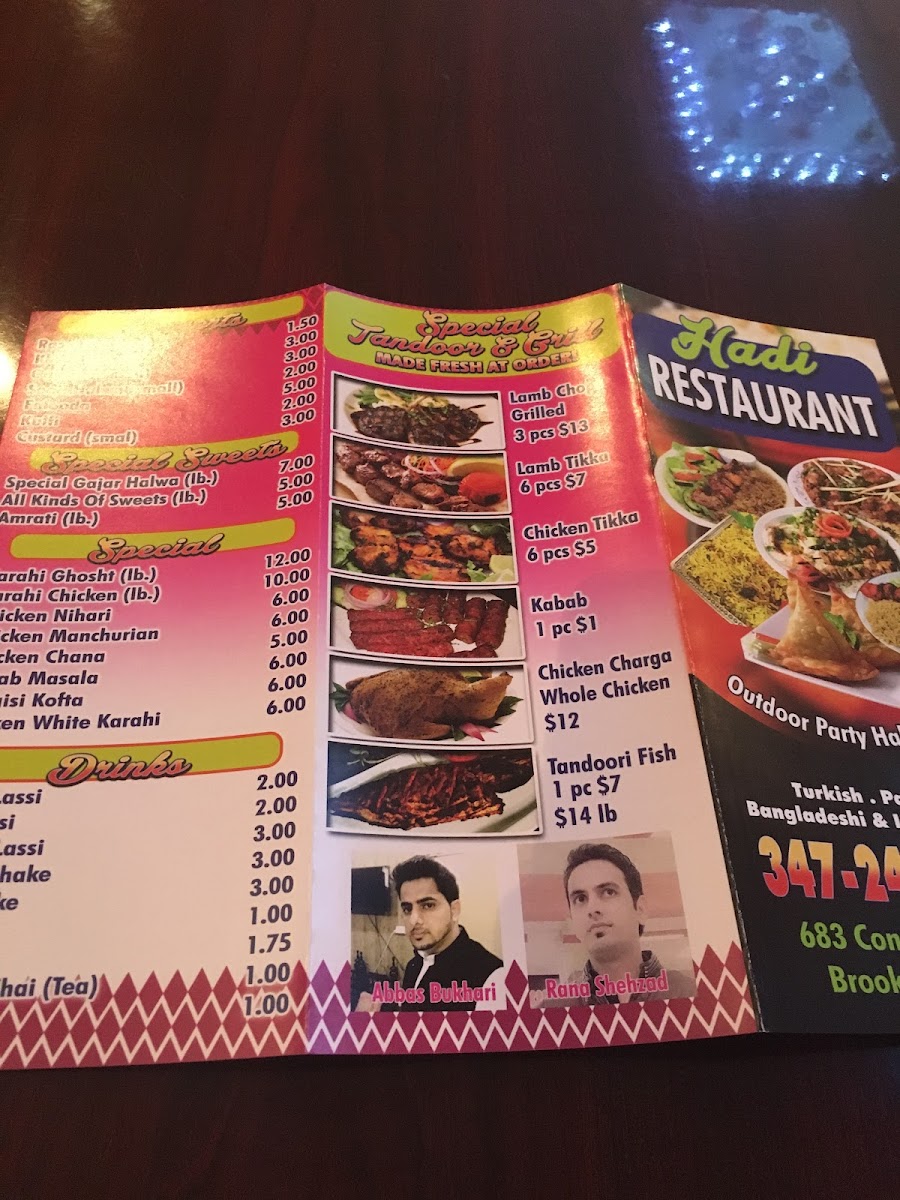 Hadi Catering & Party Hall Photo Menu 6