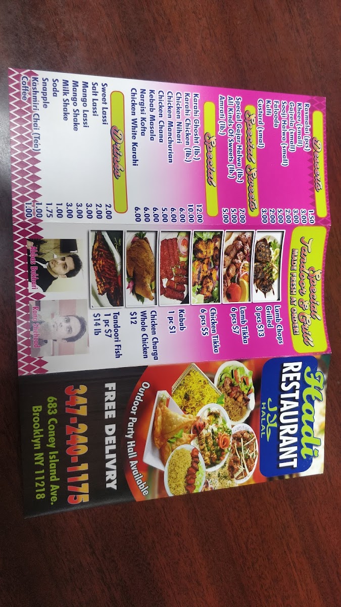 Hadi Catering & Party Hall Photo Menu 7