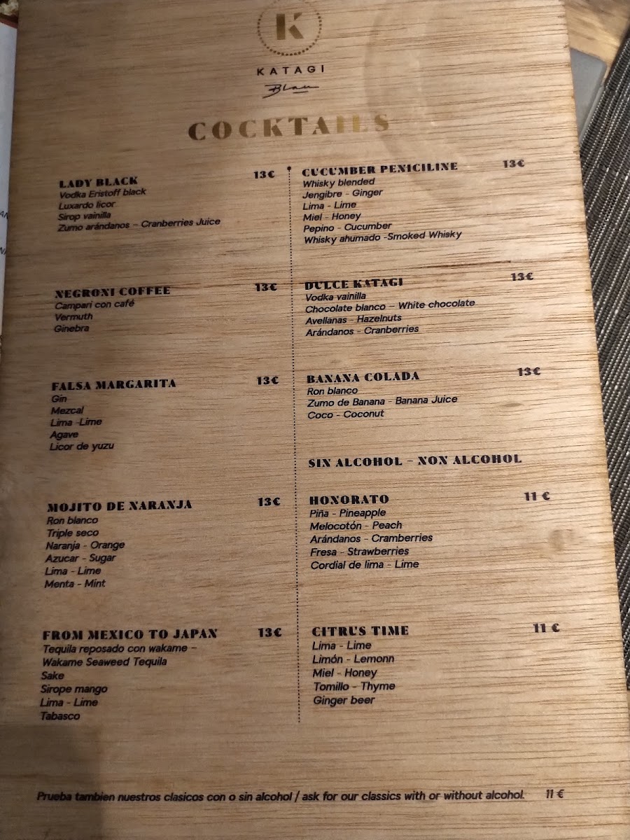 Restauran Katagi Blau Photo Menu 8