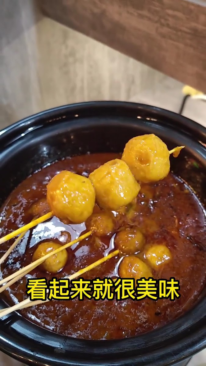 大排档火锅 Street Hot Pot Restaurant • Melaka Photo Menu 6