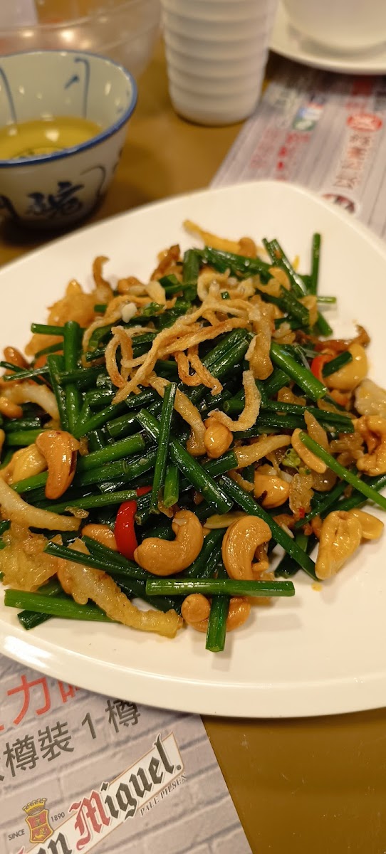 Kam Mui Kee Dai Pai Dong Photo 8