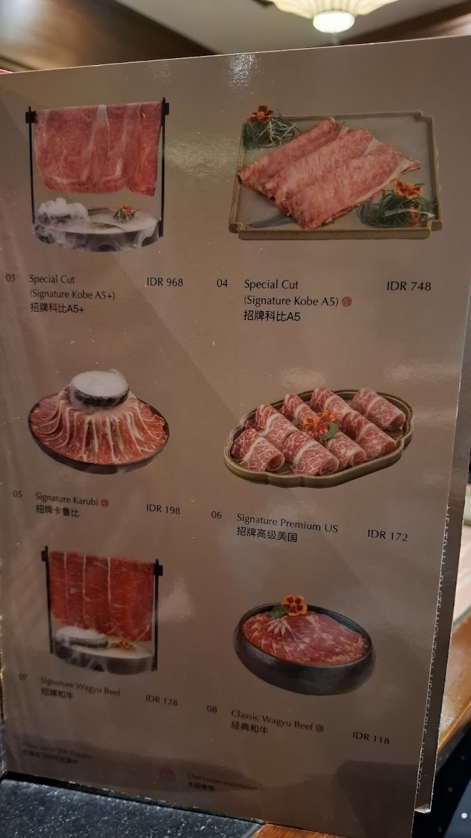 Chong Qing Hot Pot - Trunojoyo Bandung Photo Menu 3