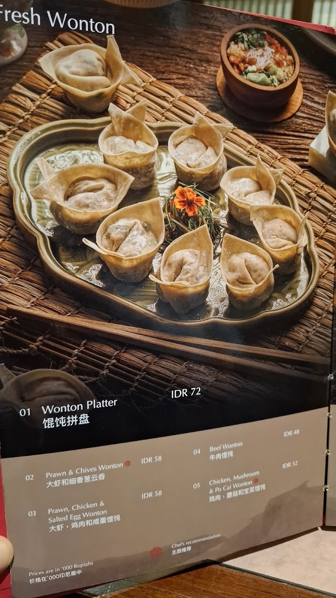 Chong Qing Hot Pot - Trunojoyo Bandung Photo Menu 4