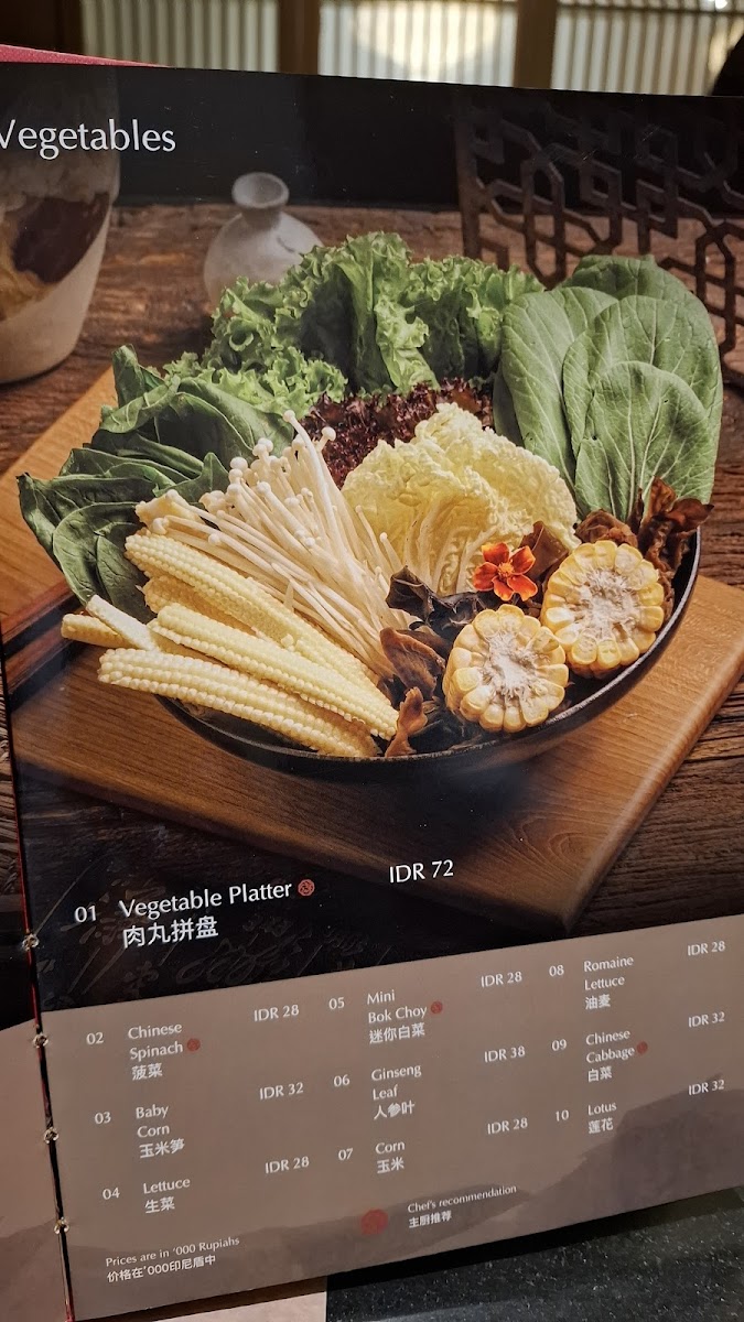 Chong Qing Hot Pot - Trunojoyo Bandung Photo Menu 5
