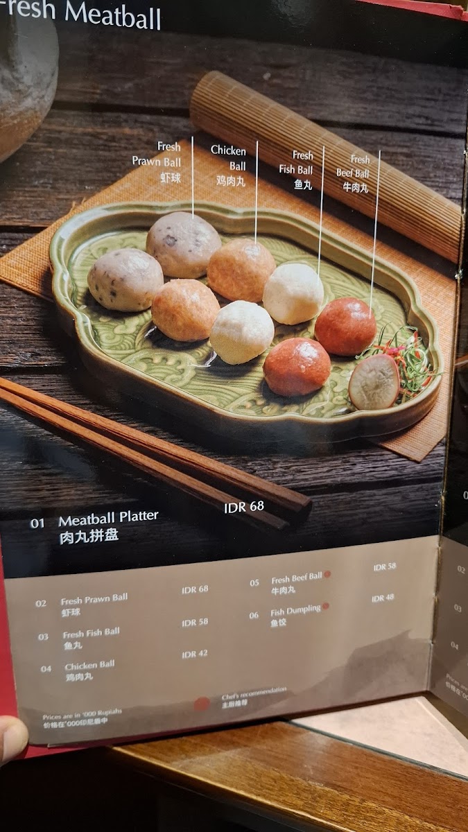Chong Qing Hot Pot - Trunojoyo Bandung Photo Menu 7
