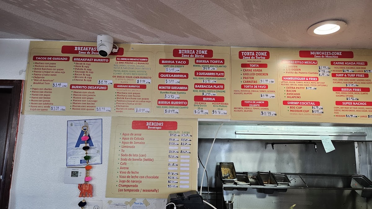 MARIA'S TACO SHOP Photo Menu 1