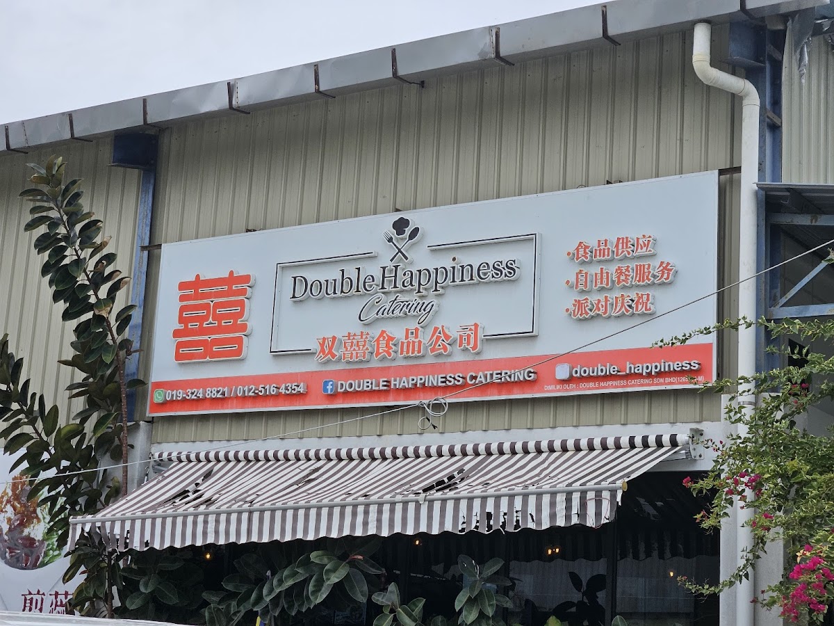 Double Happiness Bagan Sekinchan (Food Service Distributor)
