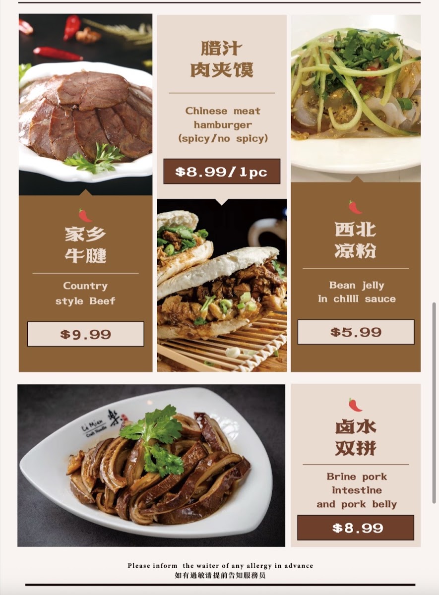 Le Mien - Craft Noodle - 乐面 - ByWard Market, Ottawa Photo Menu 3