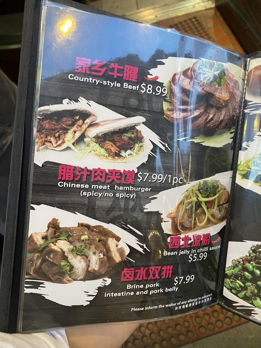 Le Mien - Craft Noodle - 乐面 - ByWard Market, Ottawa Photo Menu 7