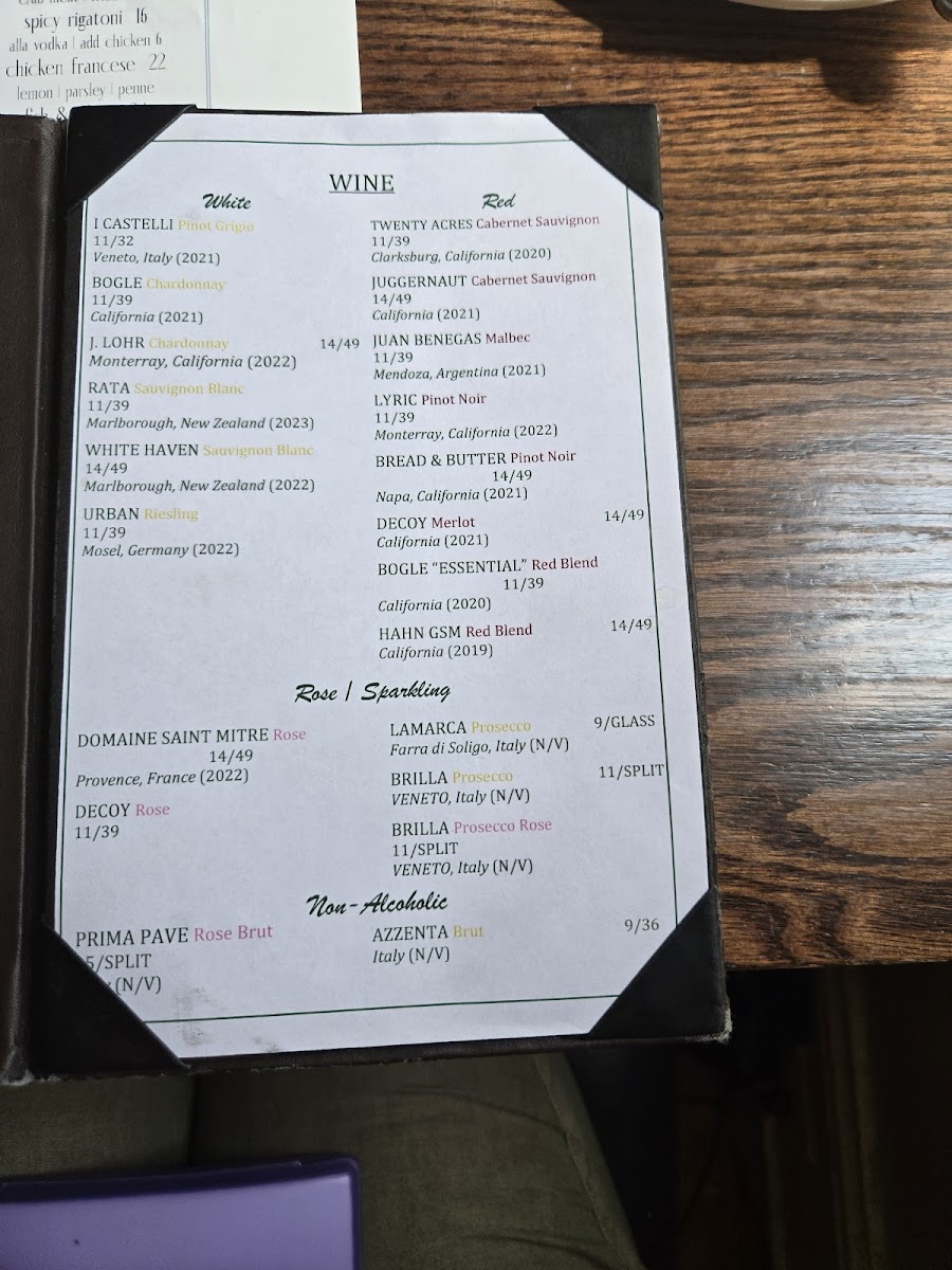 The Pineville Tavern Photo Menu 5