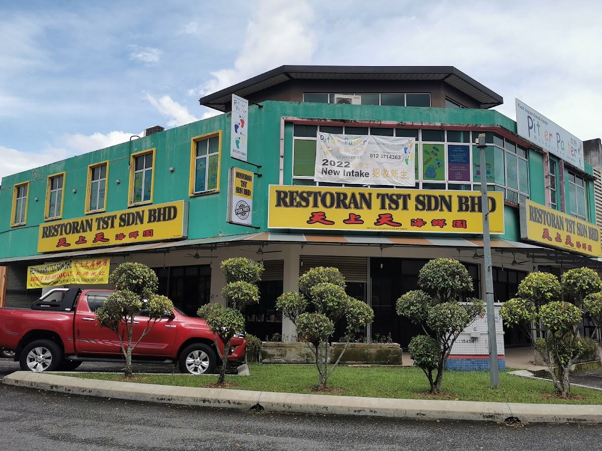 Restaurant TST