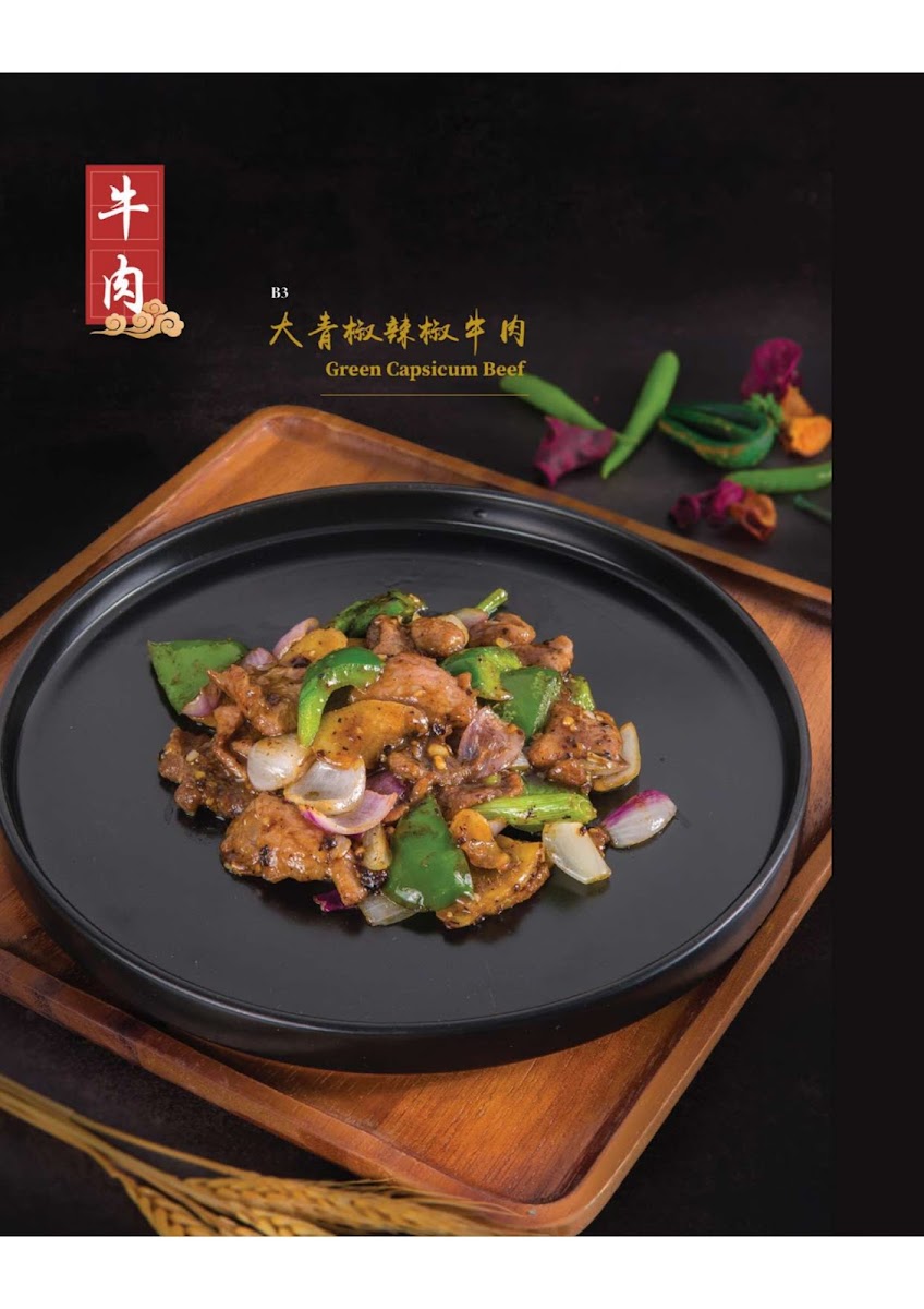 Restaurant TST Photo 3