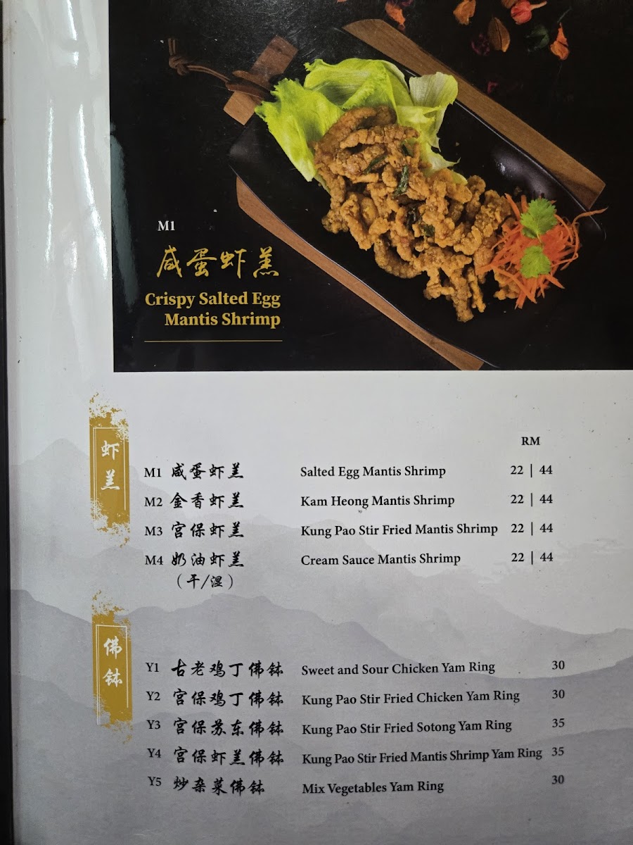Restaurant TST Photo 4