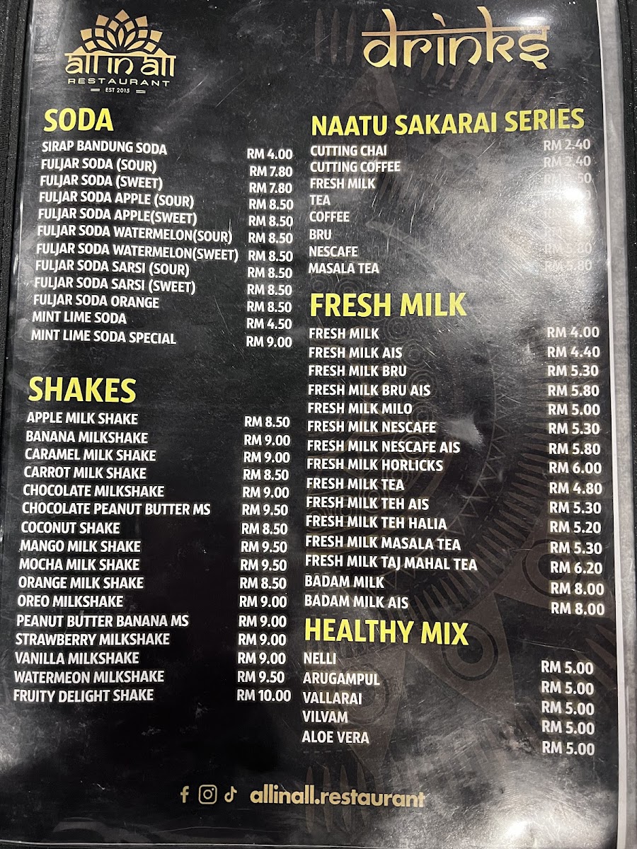 All in All Restaurant • Shah Alam Photo Menu 2