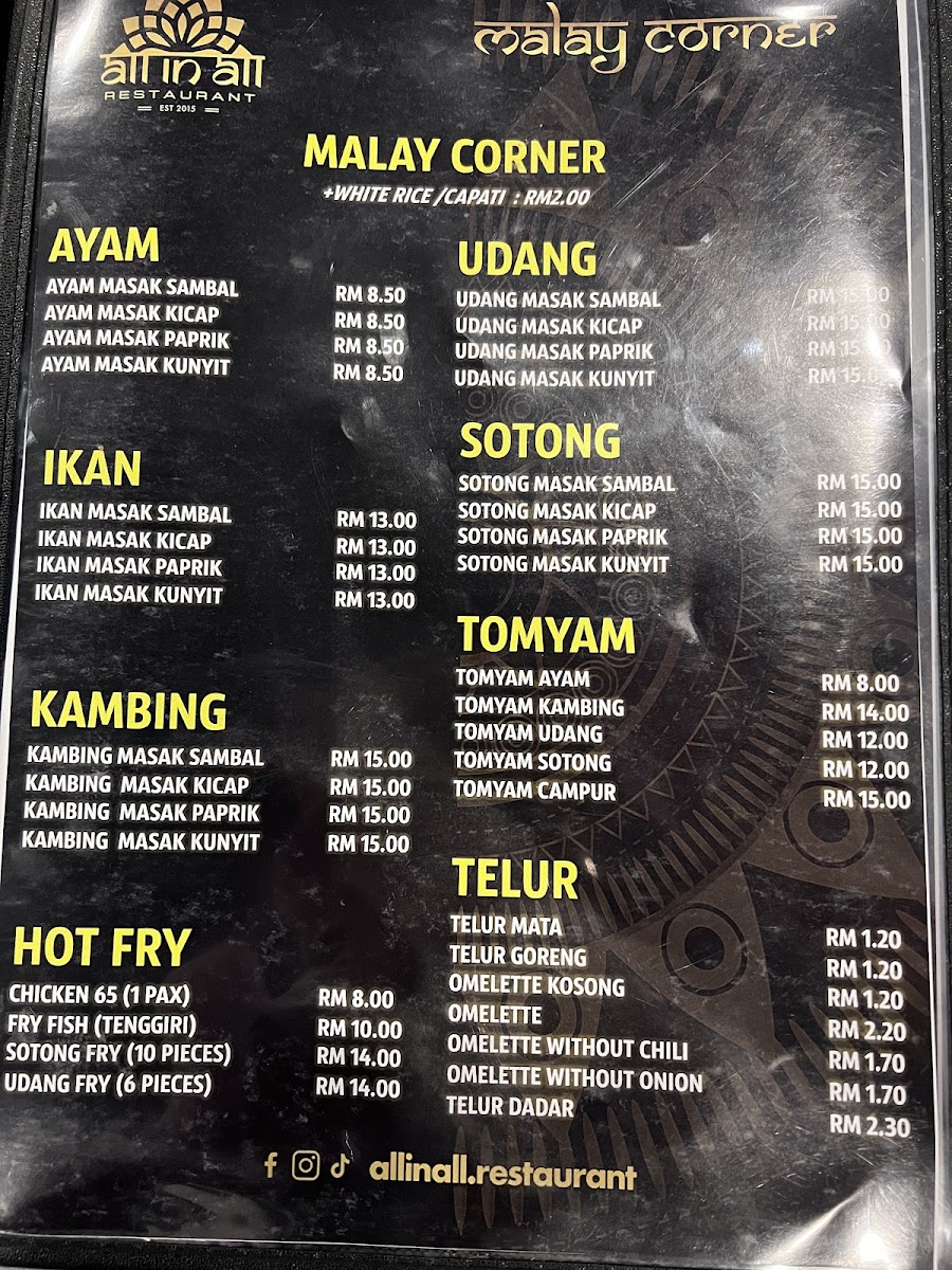 All in All Restaurant • Shah Alam Photo Menu 4