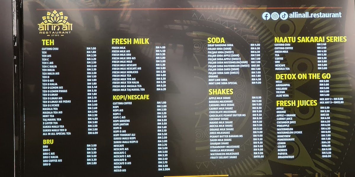 All in All Restaurant • Shah Alam Photo Menu 7
