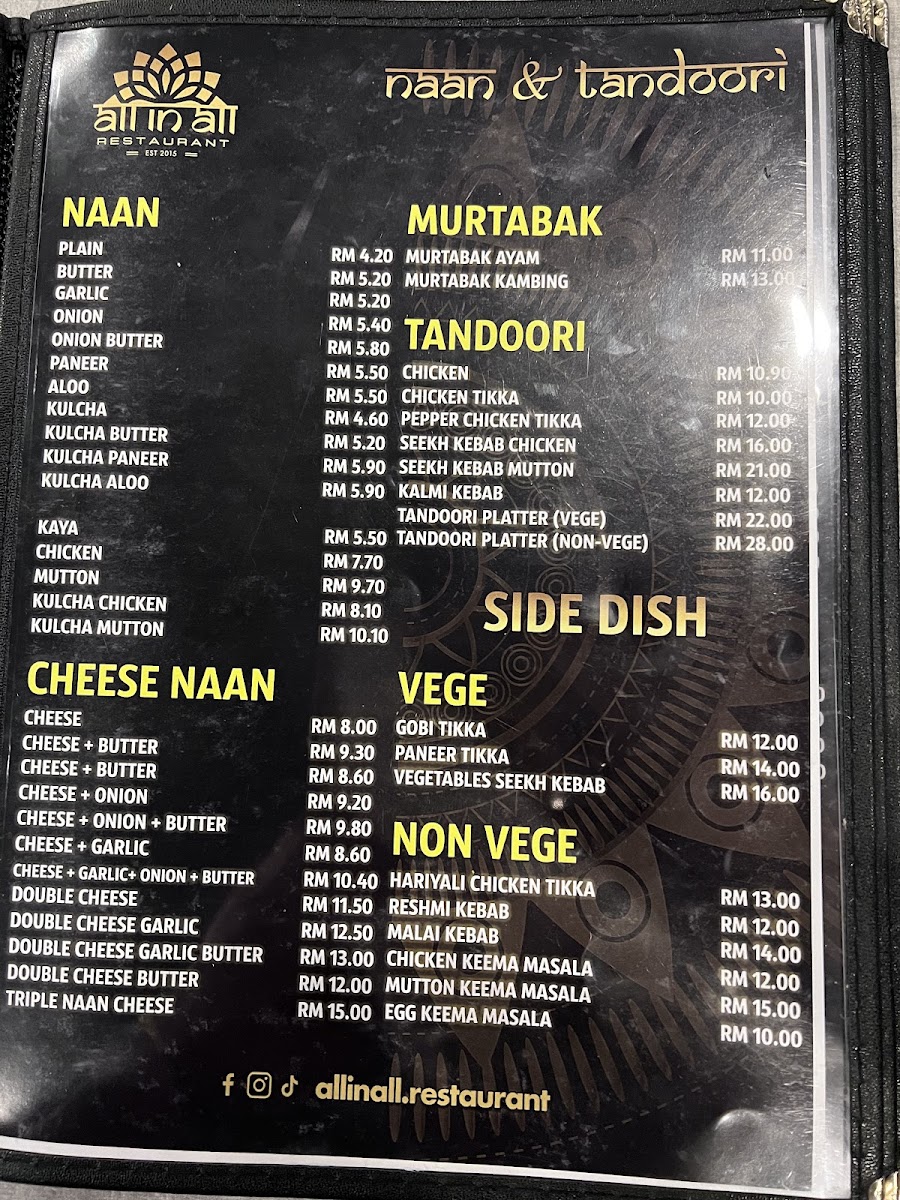 All in All Restaurant • Shah Alam Photo Menu 9