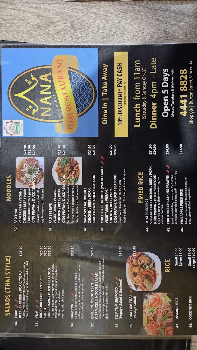 Nana on the bay Thai Restaurant Photo Menu 8