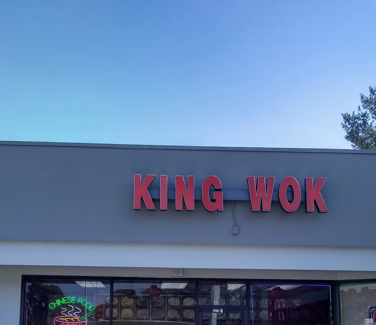 King Wok Chinese Restaurant