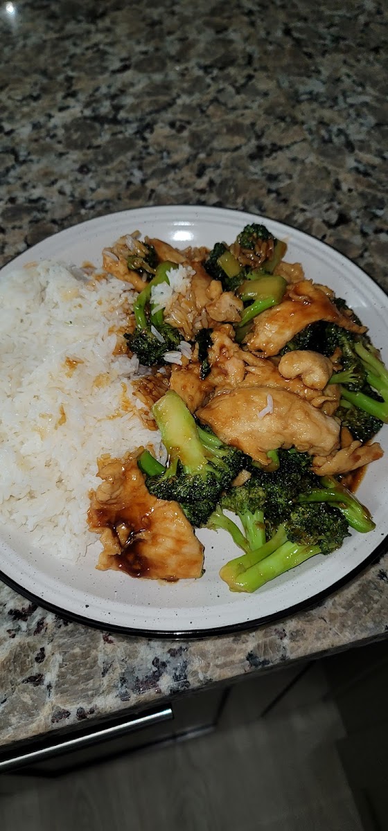 King Wok Chinese Restaurant Photo 10
