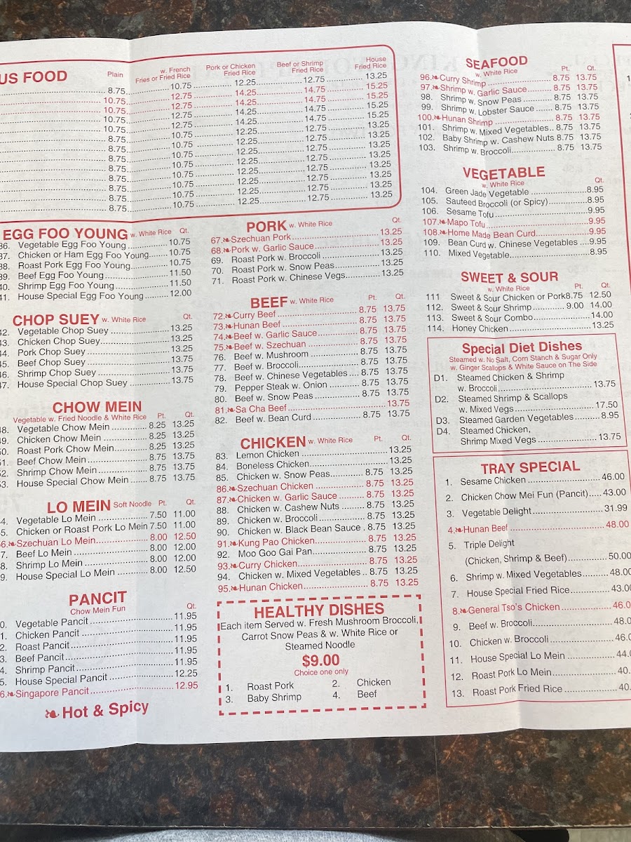 King Wok Chinese Restaurant Photo Menu 4