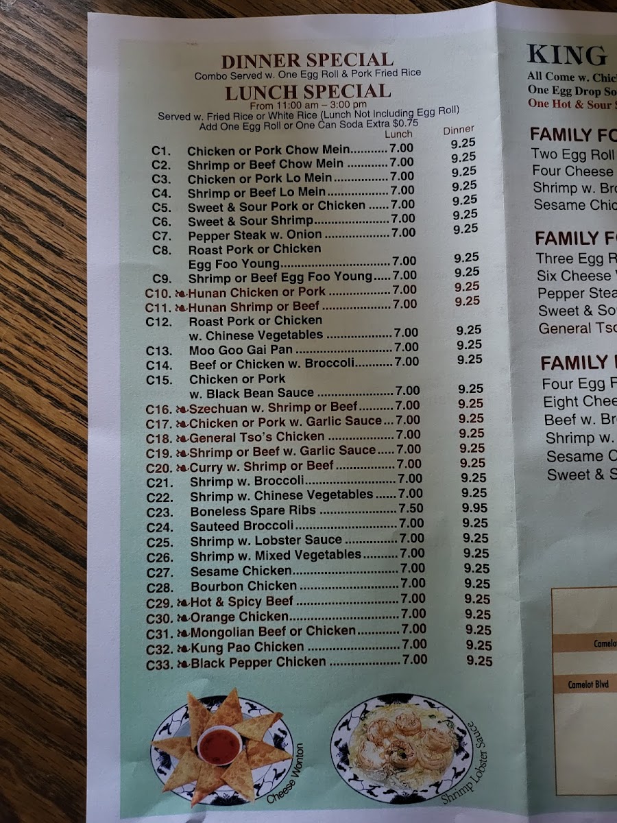 King Wok Chinese Restaurant Photo Menu 5