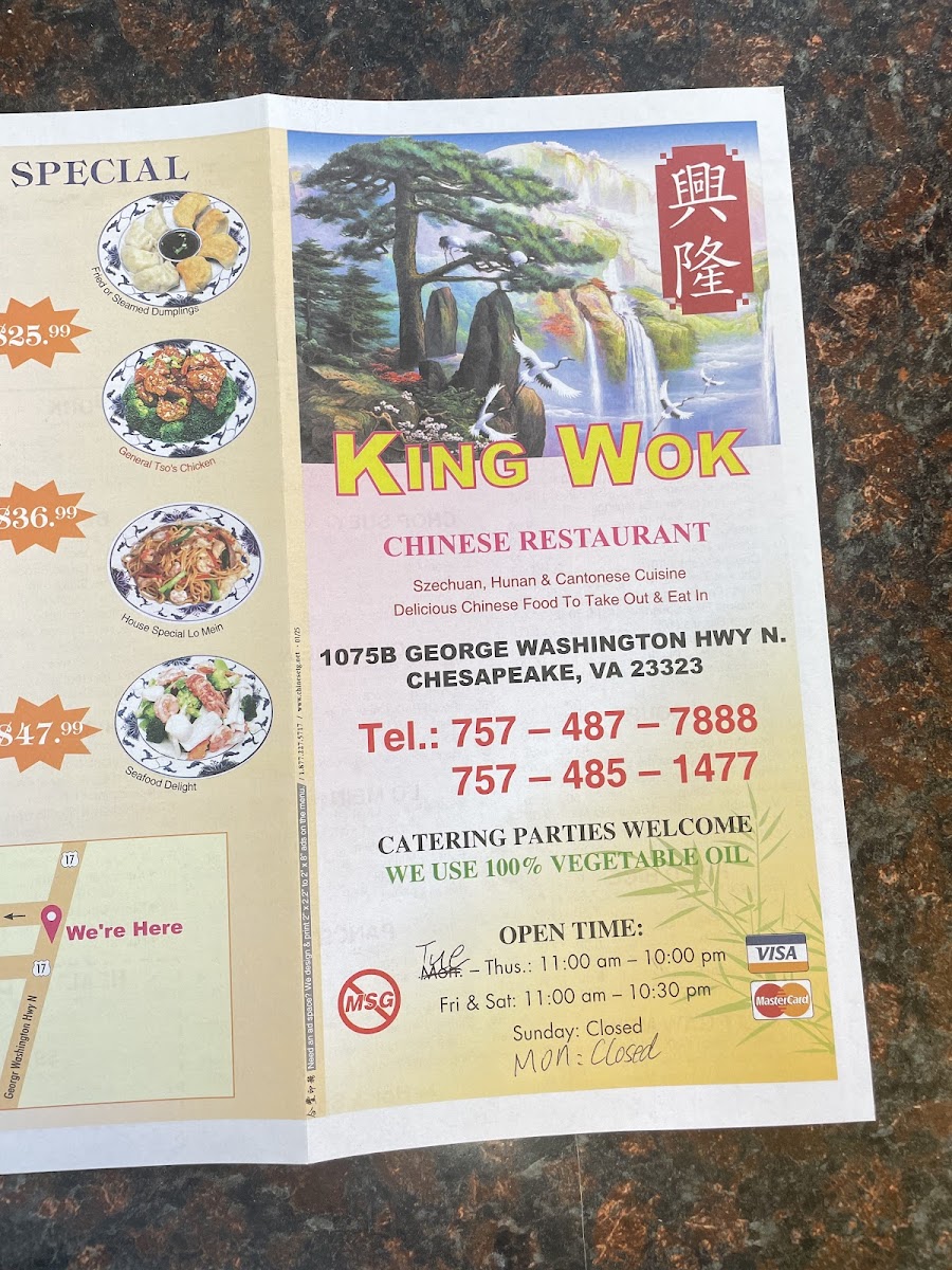 King Wok Chinese Restaurant Photo Menu 8
