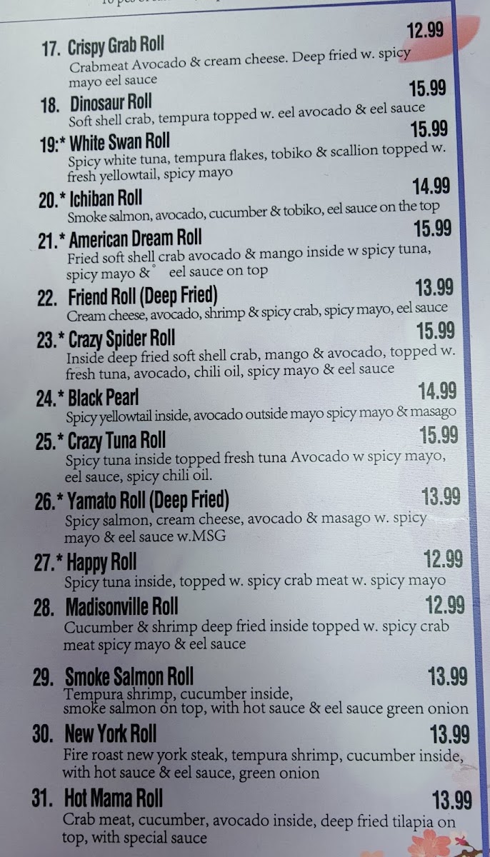 Koi Japan Photo Menu 3