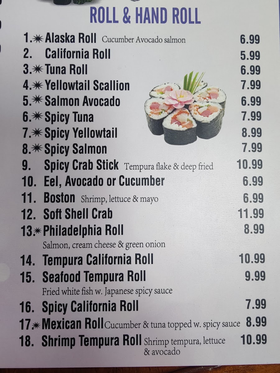 Koi Japan Photo Menu 4
