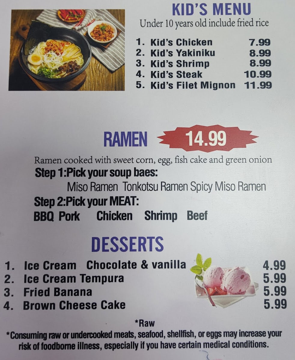 Koi Japan Photo Menu 7